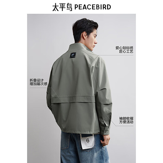 PEACEBIRD Men's Workwear Outdoor Stand Collar Jacket 2025 Spring Spliced Loose Jacket Men's Jacket Black Second Batch L