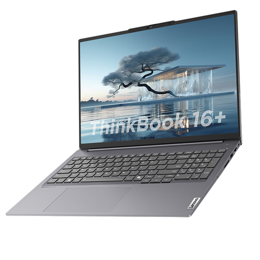 ThinkPad Lenovo ThinkBook 16P+2025 20 % Zuschuss AI rundum unabhängige Grafik RTX5060 unabhängige Grafik optional Hochleistungs-Vollblut-Game-Designer-Laptop für Studenten UItra7-155H 32G 1T, aufgerüstet auf 16+ Tastatur mit Hintergrundbeleuchtung