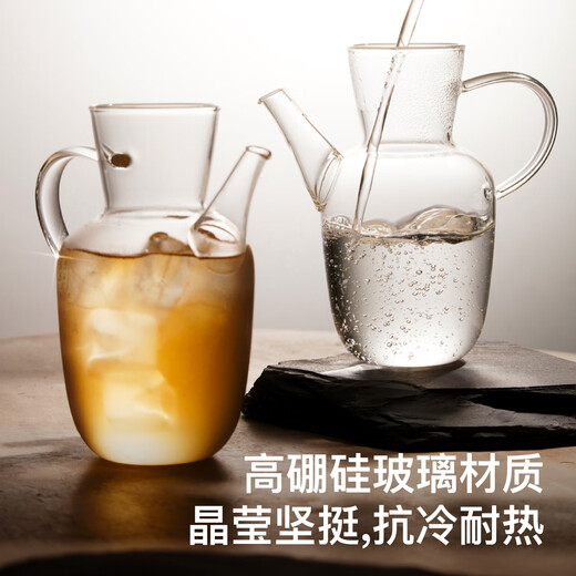 Teastone water injection teapot glass teapot kettle fair cup high borosilicate glass cup high temperature resistant 500ml