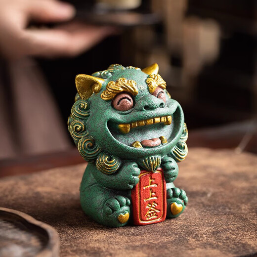 BOSSY Forbidden City Style Cultural Creation Lucky Stone Lions Signed for Blessings Tea Pets Crafts Ornaments Company Personal Souvenirs Signed for Blessings-Gongs and Drums Base Gift Box