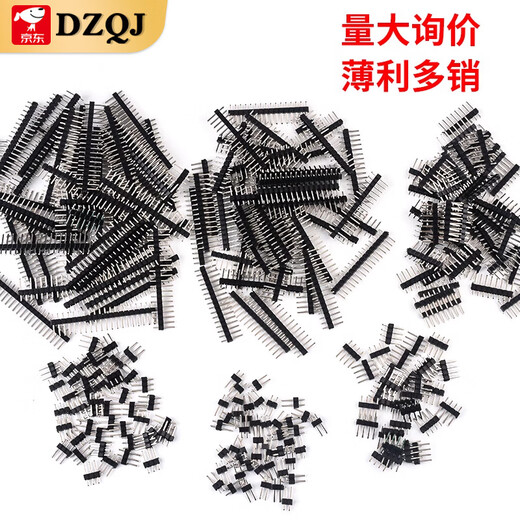 Single/double row pin spacing 2.54MM 1*2p/3p/4p/8P/16p/20p pin black iron single row pin 1*10P (50 pieces)