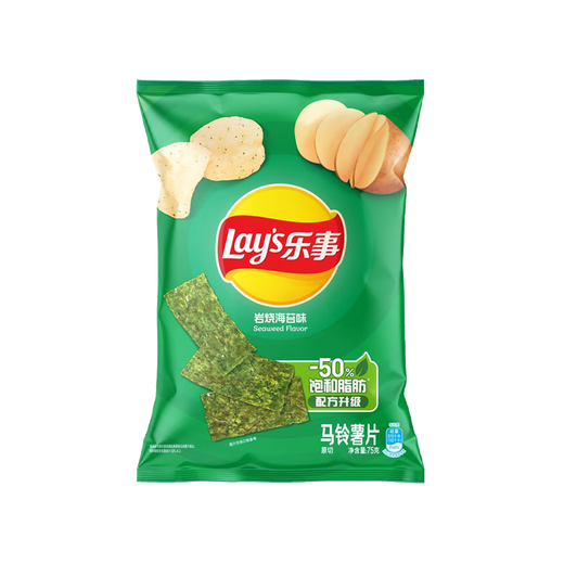 乐事（Lay's） 薯片休闲零食膨化食品经典原味75克装薯片零食多种口味 岩烧海苔味