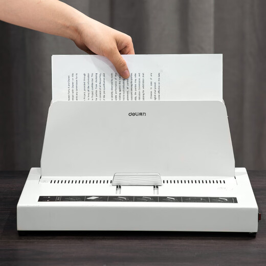 得力（deli）50mm合同标书档案文件热熔胶装机 热熔财务凭证装订机 无损胶装 智能温控  50MM热熔装订机-【3882】