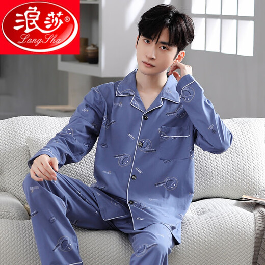 Pajamas de Langshafeng para hombres en primavera y otoño, los adolescentes de algodón coreano de algodón puro de manga larga pueden usar ropa casera de dos piezas. Hombres de manga larga Men: WRQS-9930 L Hombres. Sugerencias [110-130Jin [Jin es igual a 0.5 kg]]