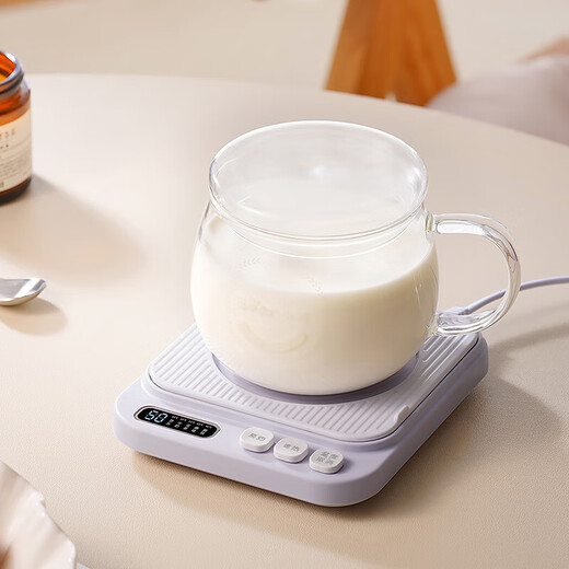 Bear thermos coaster electric coaster heating coaster constant temperature heater warm milk heater office tea seat multi-container compatible with multi-level temperature adjustment autumn and winter health gifts DRBD-P40T1 gift box filter glass 0.4L