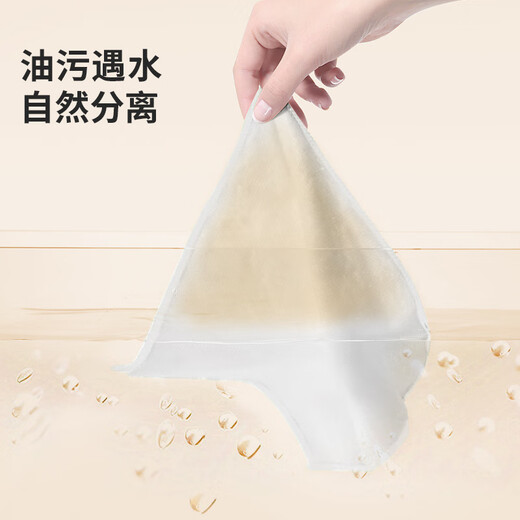 LYNN rag double-sided dishwashing cloth decontamination silver wire steel ball 20*20cm*5 bamboo fiber cleaning absorbent scouring pad