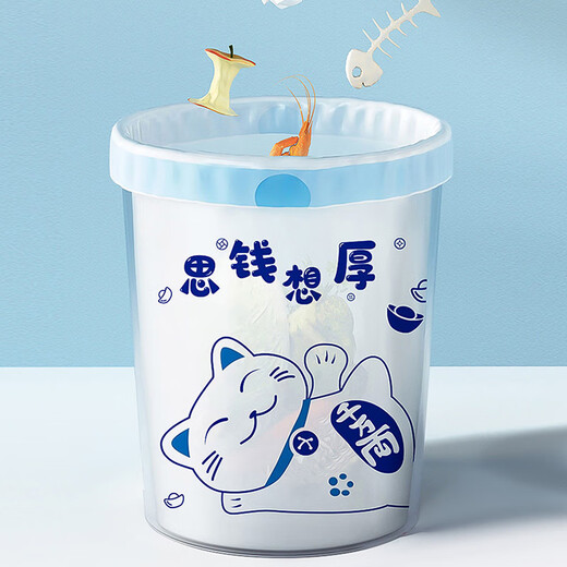 MR drawstring printed drawstring garbage bag household thickened kitchen portable large plastic bag 1 piece 102 pieces