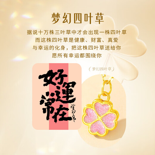 ALLOVE four-leaf clover gold necklace women's pendant jewelry girl birthday gift for girlfriend and wife light luxury high-end