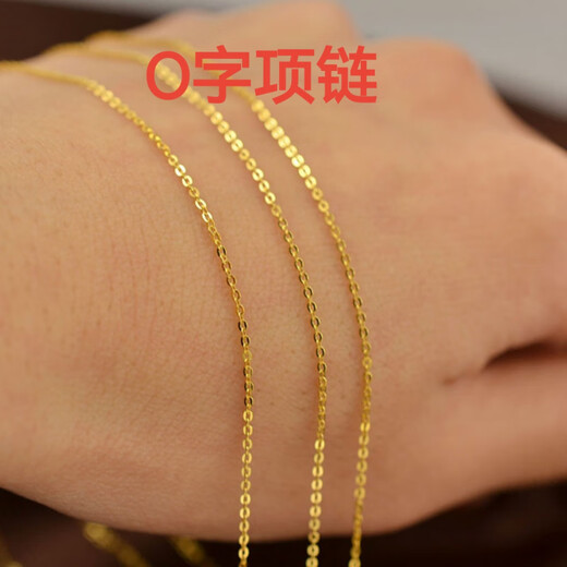 Pure gold pendant new 24K gold necklace for women 9999 simulated gold clavicle 0-word chain snake bone water single water ripple necklace (50 cm)