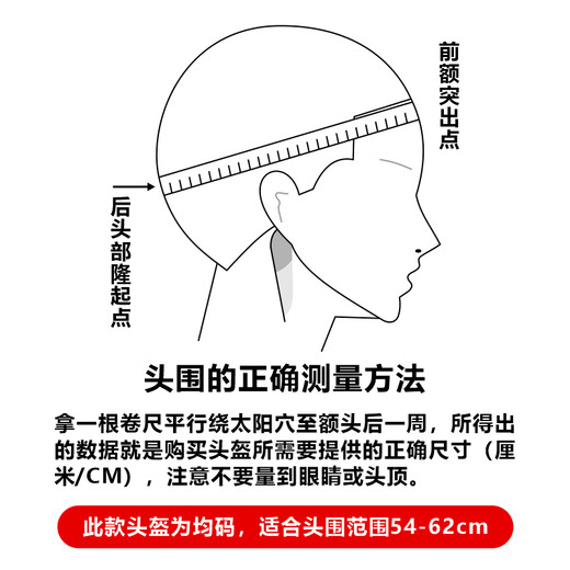 永久新国标3C认证四季通用电动车摩托车头盔男女夏季防晒半盔电瓶车安全帽701高清短镜【枪灰色】