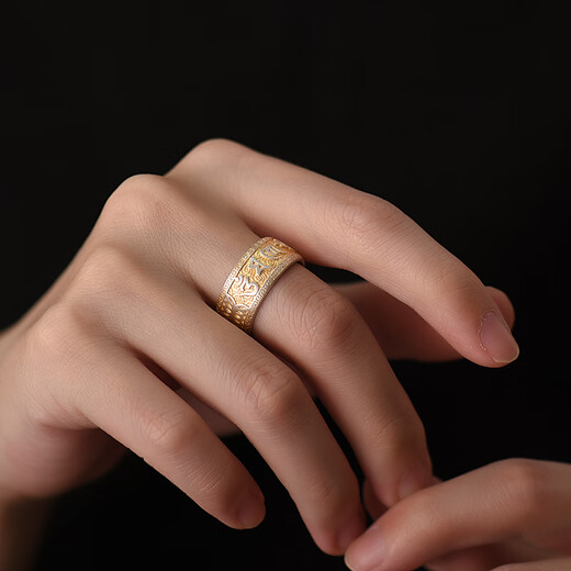 Luotai Old Silversmith 990 pure silver gold-painted six-word mantra ring men's national style light luxury solid ring gift gold-painted mantra ring (adjustment range 16-24#)