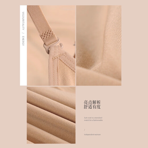 Little Jasmine Dance Little Jasmine Grab Costume Ballet Practice Suit Gymnastics Suit Dance Bottoming Clothes Flesh-Colored Suspender Performance Suit to Prevent Exposure