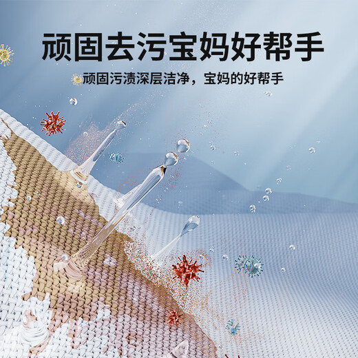 VCJ washing machine mini small household mother and baby washing underwear and socks artifact dormitory rental house impeller semi-automatic washing and draining one