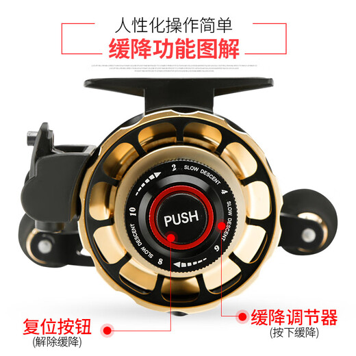 Shimano Mechanic Shimano All-Metal Magnetic Slow-Drop Raft Fishing Reel Automatic Line Micro-lead Ice Fishing Reel Front Wheel LC60 LC60 Raft Fishing Reel 6000 Series Right-hand Type