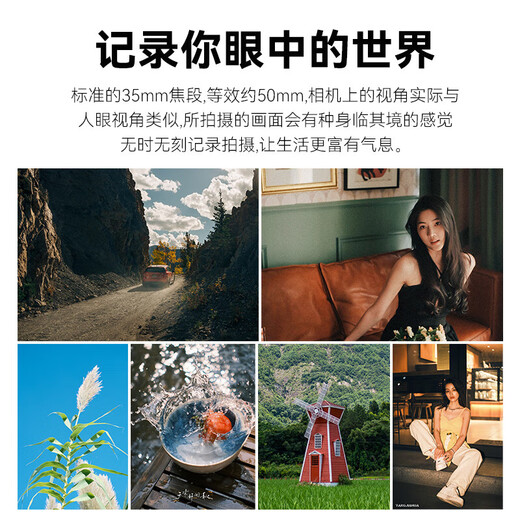 Seven Craftsmen Nikon fixed focus lens z mount silver 35mm f1.4 portrait micro single lens manual large aperture suitable for z30 z5 z50 second generation z8 z6 second generation