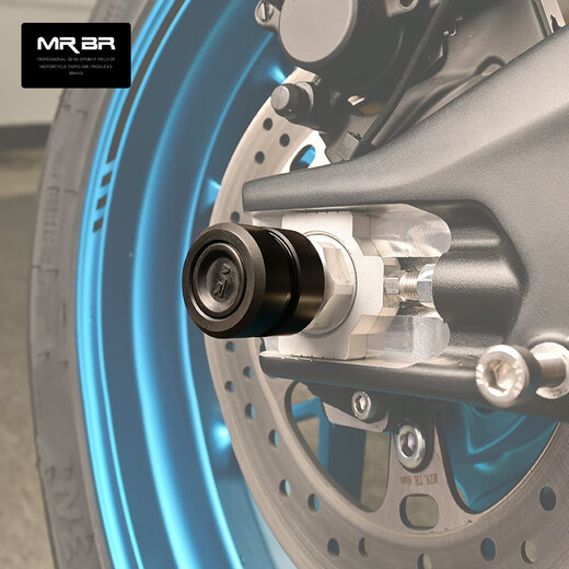 MRBR eignet sich für Chunfeng 675SR-R-Schutzstab Anti-Fall-Stoßstange 675NK Motorrad-Schutzmodifikationszubehör Hinterradachse Anti-Fall-Fall-Kleber