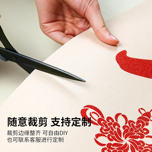 茗芮居室内门口脚垫免洗入户门地垫进门高端大气高品质入户地垫玄关脚垫 12034~素馨~NC 160*230cm防潮皮革地垫]