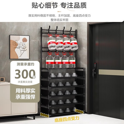 Xinwujia Dustproof Shoe Rack Home Storage Rack Student Dormitory Door Shoe Rack Rental Bedroom Multi-layer Shoe and Hat Integrated Rack White-4 Layers 60CM Upgraded Dustproof Style