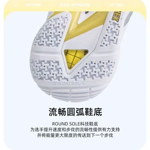 Genuine ELZ3 professional badminton shoes, new wide last, breathable, wear-resistant, non-slip badminton shoes for men and women, ELZ3-Platinum men's model, choose one size larger 40.5