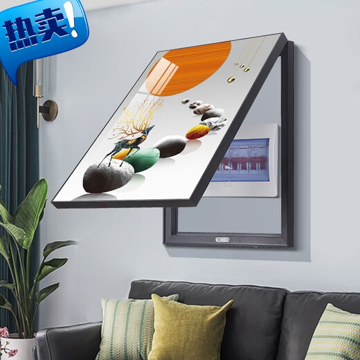 CLCEY vertical meter box decorative painting without punching distribution box blocking painting simple hanging painting power main switch wall painting JD9859 45*60 (accommodating horizontal 35*vertical 50) hanging black frame