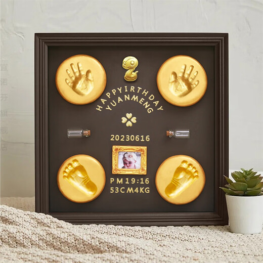 Snake baby full moon commemorative hand and foot prints, fetal hair, umbilical cord, newborn hand and foot prints photo frame, baby's 100th birthday gift, 12-inch oak, snake baby, warm lamp