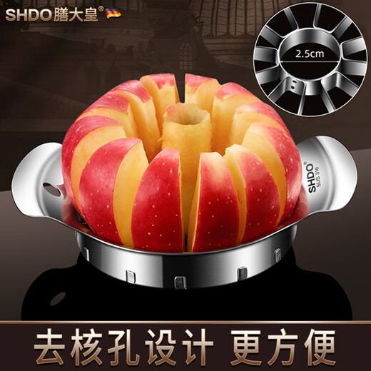 Shandahuang (SHDO) apple cutting tool 316 stainless steel apple corer splitter large apple slicer fruit cutting tool Cologne 316 large inner diameter 11cm/cut into 12 pieces