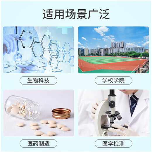 BKMAM Crystal Violet Neutral Red Bile Agar (VRBA) 250g/bottle