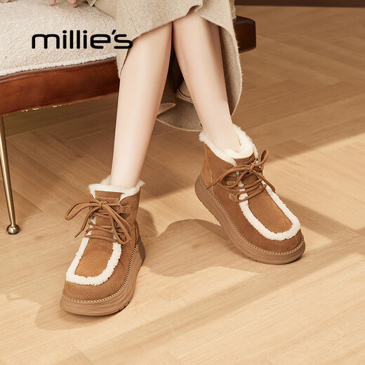 妙丽雪地靴女厚底加绒系带保暖防寒百搭短筒棉靴2025冬季新款 棕色 37 (235mm) 标准码