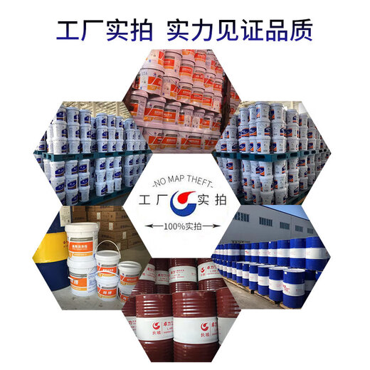 Great Wall Antifreeze FD-1/2/2A/2B Ethylene Glycol Antifreeze Coolant-25 Green 4kg/9kg/18kg 4kg -35 Green FD-2