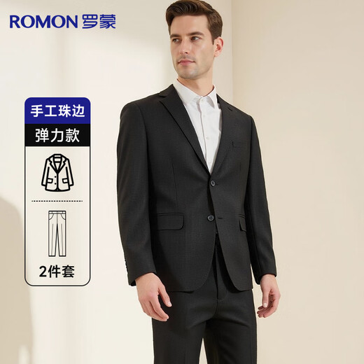 Romon suit men's business slim professional formal casual suit workwear groomsmen groom wedding dress men's clothing
