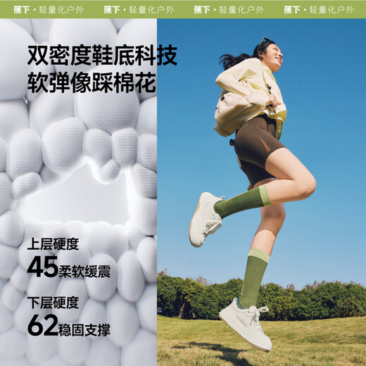 Beneunder canvas shoes women's thick-soled sneakers four seasons cloud shoes small white shoes heightening dusk black CW695