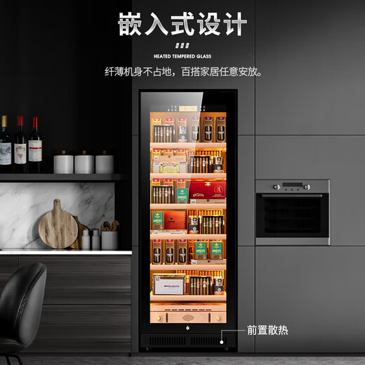 CIGARLOONG CL-120C1 cigar cabinet with constant temperature and humidity, cedar wood liner, water ion removal, ammonia and alcohol maintenance, WiFi remote control, large capacity compressor, air-cooled, frost-free cigar and wine cabinet, black beech box maintenance, WiFi + purified ammonia + constant temperature and humidity