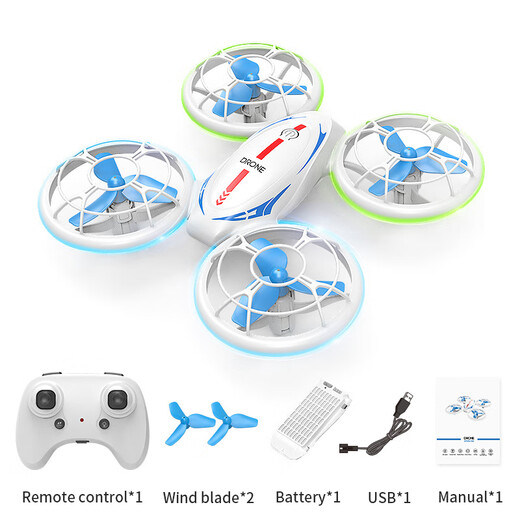 RH826 modèle de drone léger accessoires jouet d'avion télécommandé électrique d'entrée de gamme pour enfants quadrirotor à hauteur fixe grand élégant blanc hauteur fixe avec lumière et sac de rangement