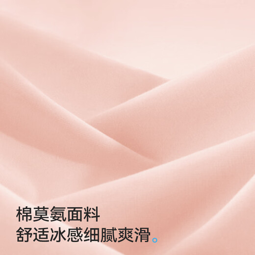 Cat Man (MiiOW) Women's suspender vest Medan Serum Modal Ice Silk Cool Sex Outer Wear Beautiful Back Round Neck Summer Style Base Shirt