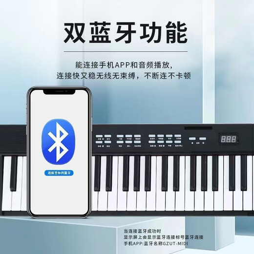 Norman Foldable Electric Piano 88 Keys Velocity Key Electronic Piano Portable Professional Piano for Adults, Children and Kindergarten Performances Foldable 88 Keys Bluetooth Lighting and Playing (White Pink Keys) Official Standard + Gift Pack + Piano Bag