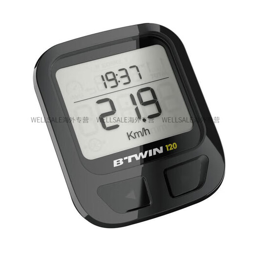 Decathlon (DECATHLON) official authentic computer with or without computer mountain bike road bike mileage temperature backlight multi-function OVB2 mid-range model - wireless magnet induction