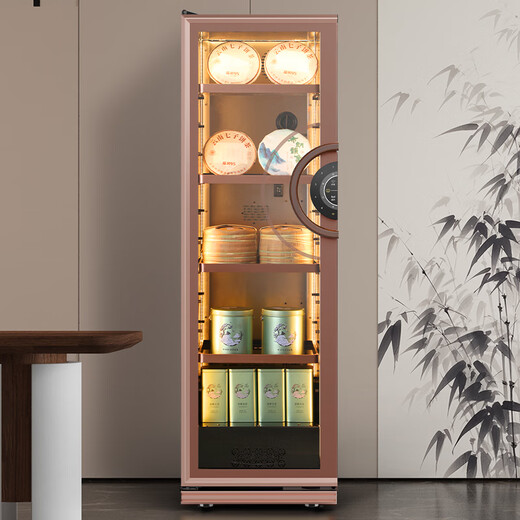 Yimingju P5 smart hidden tea cabinet old tea raw and ripe white tea black tea rock tea special tea cabinet commercial home display tea cabinet bronze
