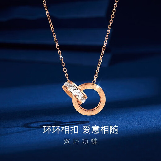 Farcoko brand rose gold double ring necklace women's clavicle chain fashion jewelry Valentine's Day birthday gift for girlfriend and wife double ring necklace - rose gold free engraving