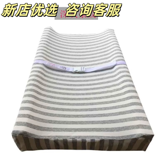 Zailu baby diaper changing table, baby care table, bed baby massage and caressing newborn operating table 80 43 without straps and cloth cover