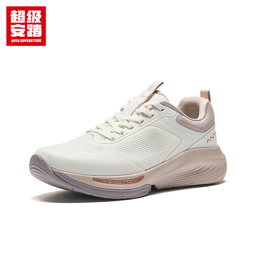 Super Anta Spiritual Arc丨Sports Shoes for Women Anta Spring Breathable Cushioning Lightweight Training Running Shoes for Women 122517791U Leather Version Ivory White/Lotus Root Gray-2 36/(Female Size 5.5)