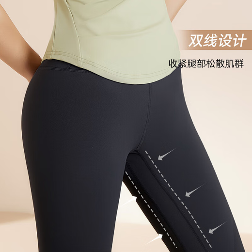 Lugeli Yoga Suit Women's Spring and Summer Fitness Suit Running Sports Suit Pilates Training Yoga Pants Cycling Suit V-neck Yoga Suit Green + Black L Recommended 105-120 Jin Jin equals 0.5 kg