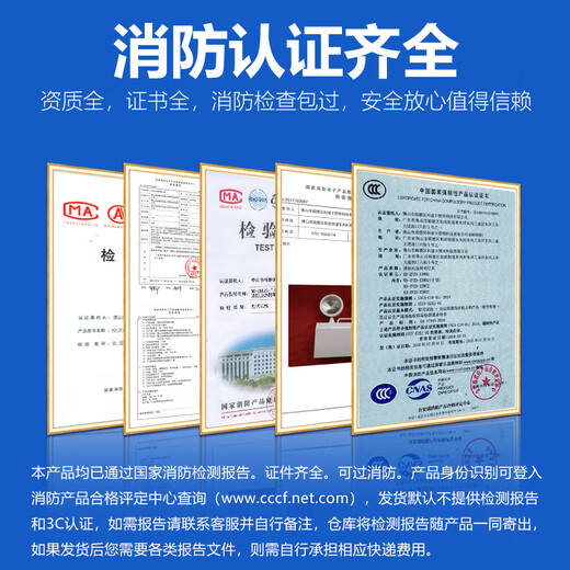 Yichen multifunctional indicator emergency fire light LED emergency indicator evacuation safety exit sign emergency light new national standard single-sided right steering