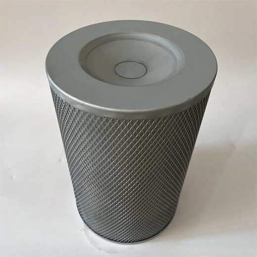 Steel rice selection slide valve vacuum pump oil mist filter element separation filter element collector oil mist filter element glass fiber 300*300