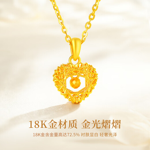 Chinese Gold Love Gold Necklace for Women 18K Gold Women's Clavicle Chain Pendant Birthday Gift for Girlfriend Mom and Wife Memorial 18K Gold Pendant Free S925 Chain + Certificate Gift Box