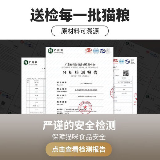 OIMG Rizhi Select Squab Cat Food Enzymatic Hydrolysis Full Price 0 Grain 0 Bean Chicken General High Protein for Adult Cats and Kittens 3Jin Jin is equal to 0.5kg 1.5kg Enzymatic Cat Food (Squab) 1.5kg