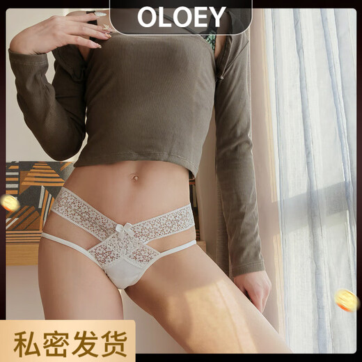 OLOEY sexy lace breathable men's underwear sexy stockings hollow ultra-low waist t-pants passionate thong bed seduction white men's ball bag