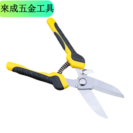 An Junsheng metal scissors, industrial scissors, powerful scissors for aluminum gusset plates, integrated ceiling panels, iron scissors, wire scissors for electricians, 9-inch round head powerful scissors