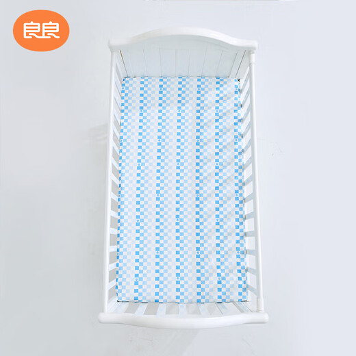 Liangliang (liangliang) baby mat, baby kindergarten mat, newborn bedding mat, student bed, Icelandic bamboo fiber mat, antibacterial and hypoallergenic 130*70cm