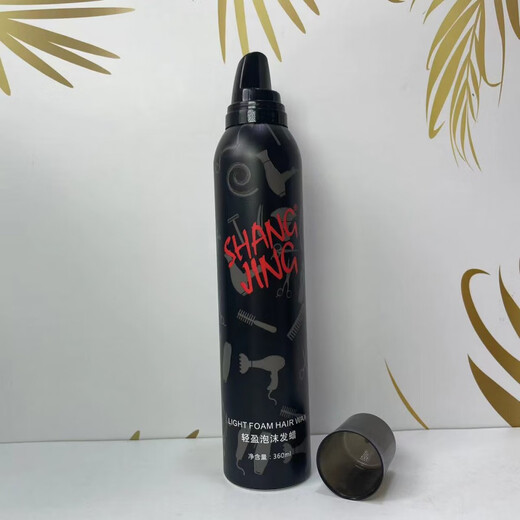 Shangjing Light Moisturizing Foam Hair Wax Elastin Styling Curly Hair Moisturizing Mousse for Men and Women Styling 360m Shangjing Light Foam Hair Wax 360ml