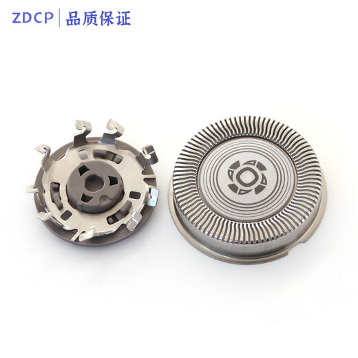 ZDCP is suitable for Philips shaver 3000 series accessories S3883 S3881 S3885 S3882 blade blade network buckle frame fixed ring charger cable storage box 2 knives 2 network (original import)